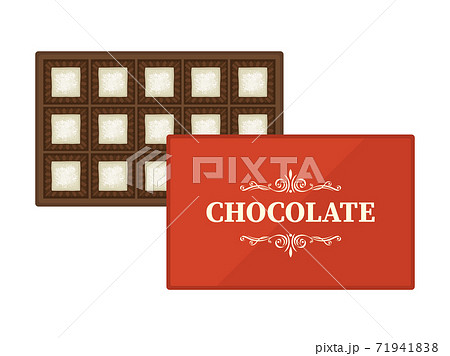 チョコレートのイラスト素材集 ピクスタ
