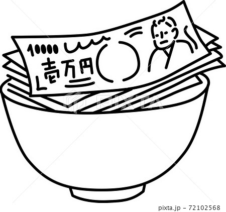 福沢諭吉のイラスト素材