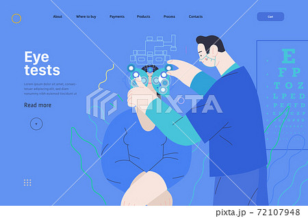 眼科検診 イラストのイラスト素材