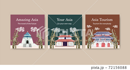 Vietnam Illustrations - Pixta