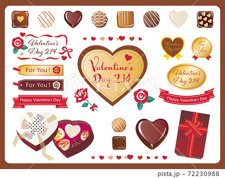 2月 2月14日 Valentine S Day バレンタインのイラスト素材