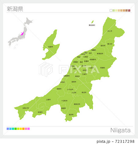 新潟のイラスト素材集 ピクスタ