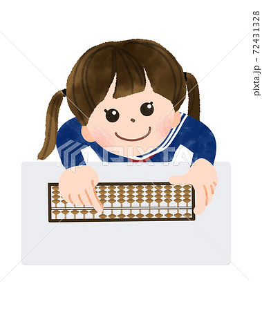 そろばん かわいいのイラスト素材