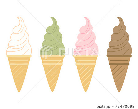 ソフトクリームのイラスト素材