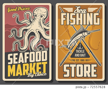 557 Squid Lures Images, Stock Photos, 3D objects, & Vectors