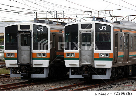 籠原運輸区の写真素材 - PIXTA