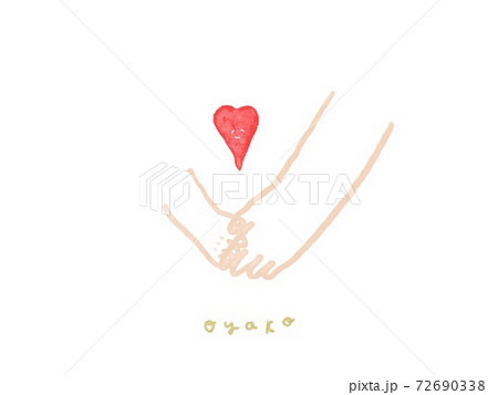 絆のイラスト素材 絆のイラスト素材