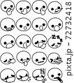 キュートな表情の顔文字アイコン ー怒りと不満ーのイラスト素材