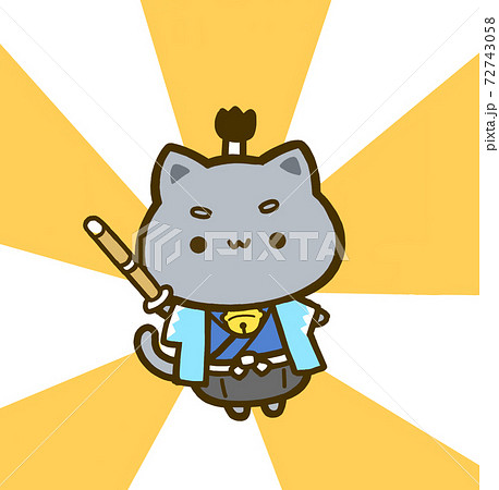アメショーのイラスト素材