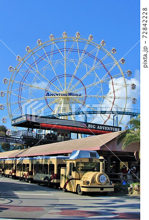 白浜アドベンチャーワールド 観覧車 遊園地 紀州の写真素材