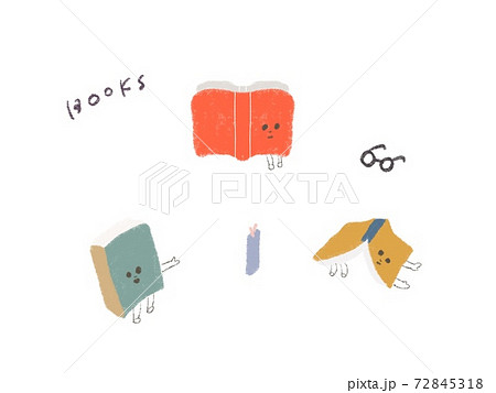 読書週間のイラスト素材