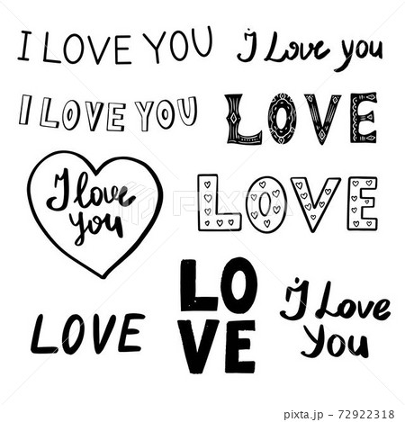アイラブユー 文字のイラスト素材