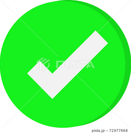 チェック チェックマーク レ点 チェック記号のイラスト素材