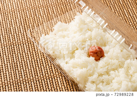 日の丸弁当 ご飯 弁当 白飯の写真素材