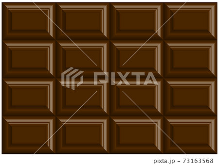 こげ茶色 食べ物のイラスト素材