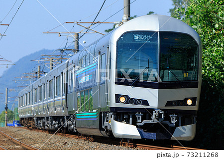 マリンライナー　223系5000番台・5000系 JR西日本＆JR四国 5000系 223系5000番台 瀬戸大橋線「快速
