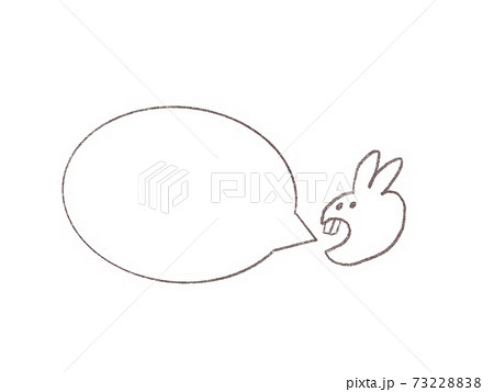 うさぎ モノクロ 白黒 動物のイラスト素材 うさぎ モノクロ 白黒 動物のイラスト素材
