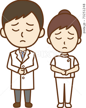 お辞儀看護師のイラスト素材