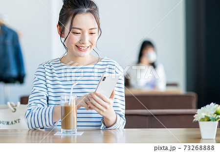 携帯の写真素材