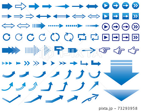 ベクター 矢印 イラスト カーブのイラスト素材