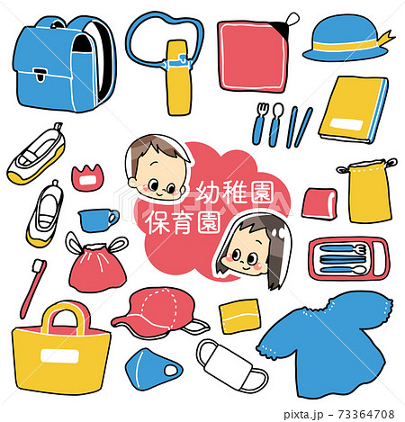 赤白帽のイラスト素材