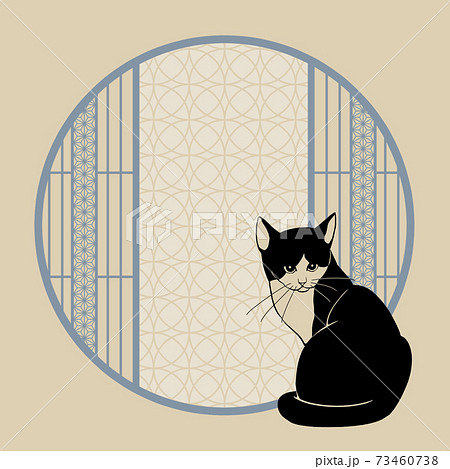 レトロモダンのイラスト素材