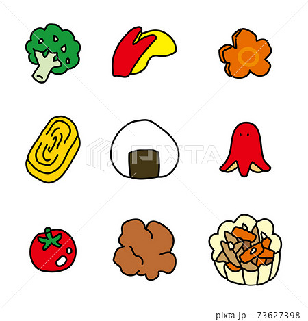 花型人参のイラスト素材