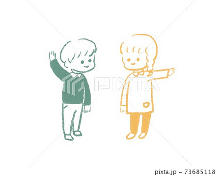 冊子 雑誌 カタログ フリーペーパーのイラスト素材 冊子 雑誌 カタログ フリーペーパーのイラスト素材