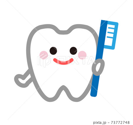 虫歯予防デーのイラスト素材