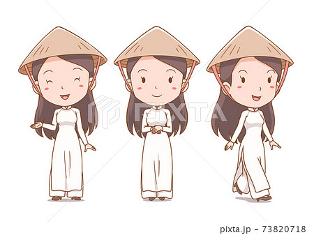 アオザイのイラスト素材