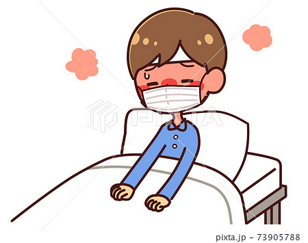 入院 患者 男性 不安のイラスト素材