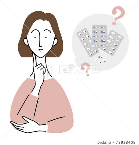 韓国っぽいのイラスト素材