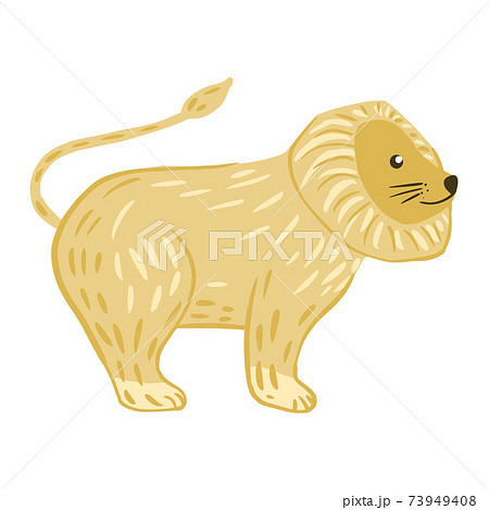 ライオン ウォーキング イラスト 歩くのイラスト素材