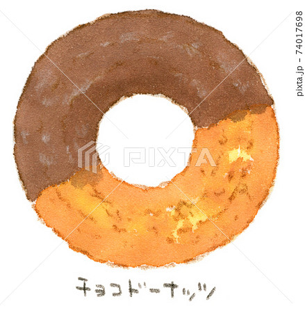 ドーナッツ かわいいのイラスト素材