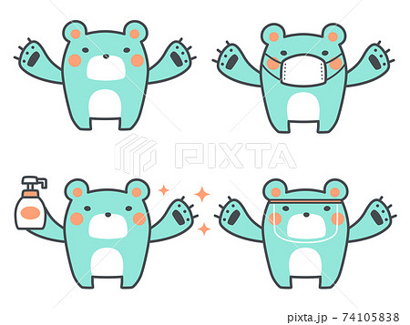 くま 熊 のイラスト素材集 ピクスタ