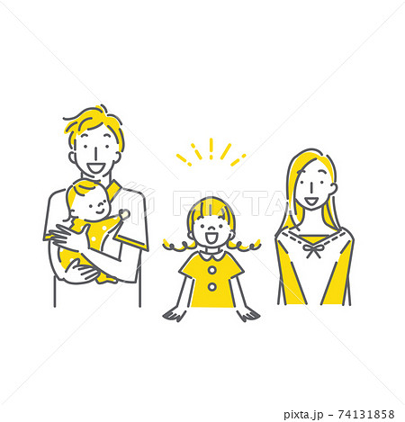 赤ちゃん 家族 抱っこ 4人家族のイラスト素材