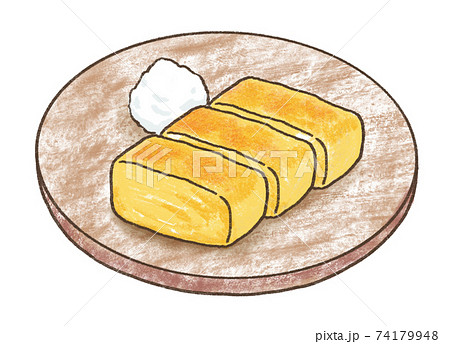 卵焼きのイラスト素材集 ピクスタ