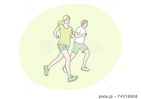 367 Jogging Attire Stock Photos - Free & Royalty-Free Stock Photos from  Dreamstime