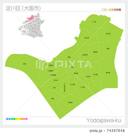 大阪 大阪府 地図 ベクターのイラスト素材