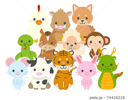 ヘビ年賀状のイラスト素材