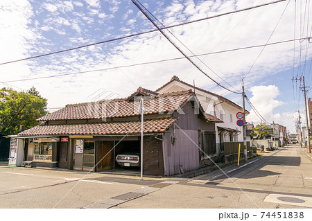 昔のたばこの写真素材