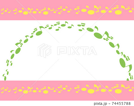 広報誌のイラスト素材