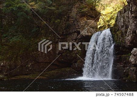 二段滝 三段峡 滝 広島の写真素材 二段滝 三段峡 滝 広島の写真素材