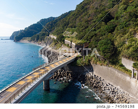 石部海上橋の写真素材