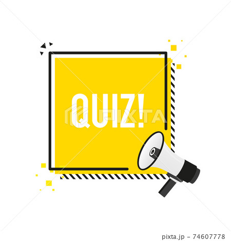 クイズ テロップ 文章 テキストのイラスト素材