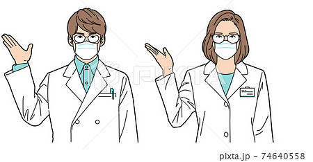 調剤薬局のイラスト素材