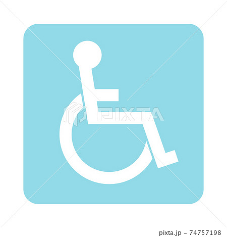 車椅子マーク 車椅子 ピクトグラムのイラスト素材