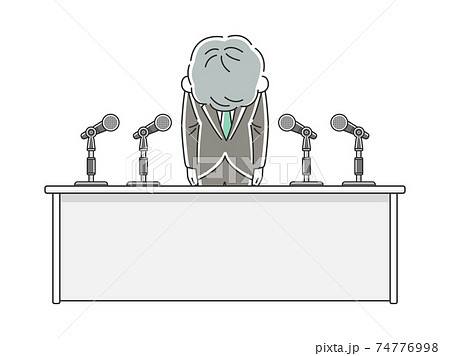 謝罪会見のイラスト素材