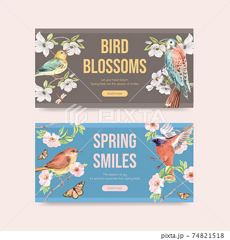 Twitter 鳥のイラスト素材