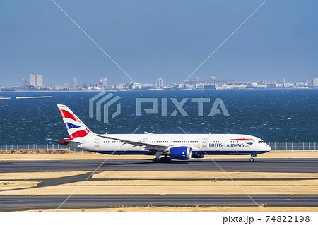 滑走路の写真素材